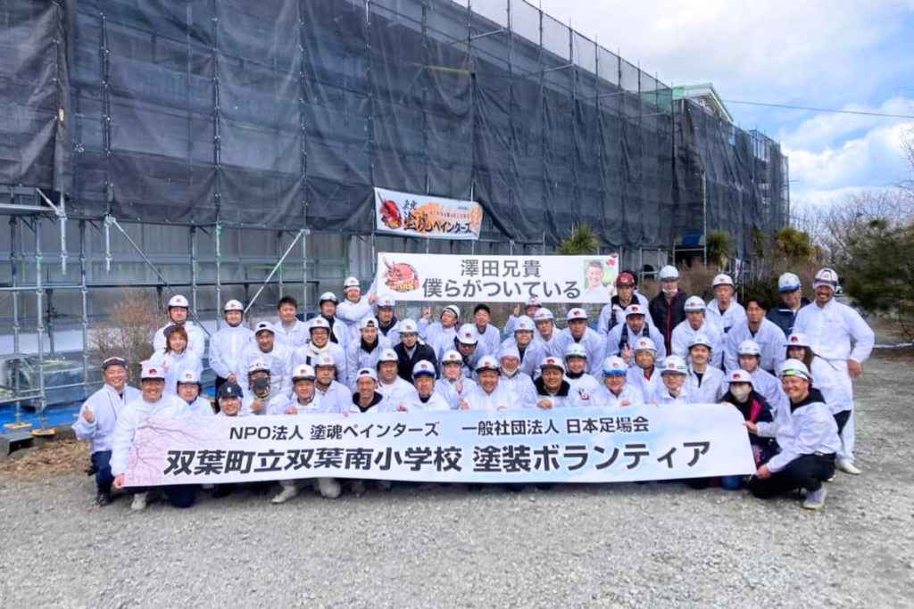 クレっと　クレーる　地元情報シェアサイト　奈良　奈良県　奈良市　京都南部　木津川市　精華町　生駒市　クーポン　平松塗装　塗装　屋根