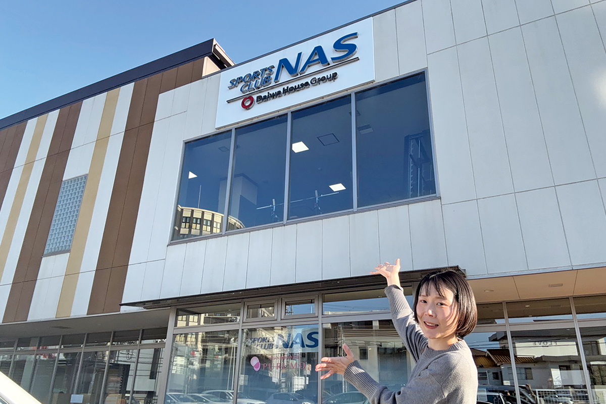 クレっと　クレーる　地元情報シェアサイト　奈良　奈良県　奈良市　京都南部　木津川市　精華町　生駒市　学園前　スポーツクラブ　ジム　NAS